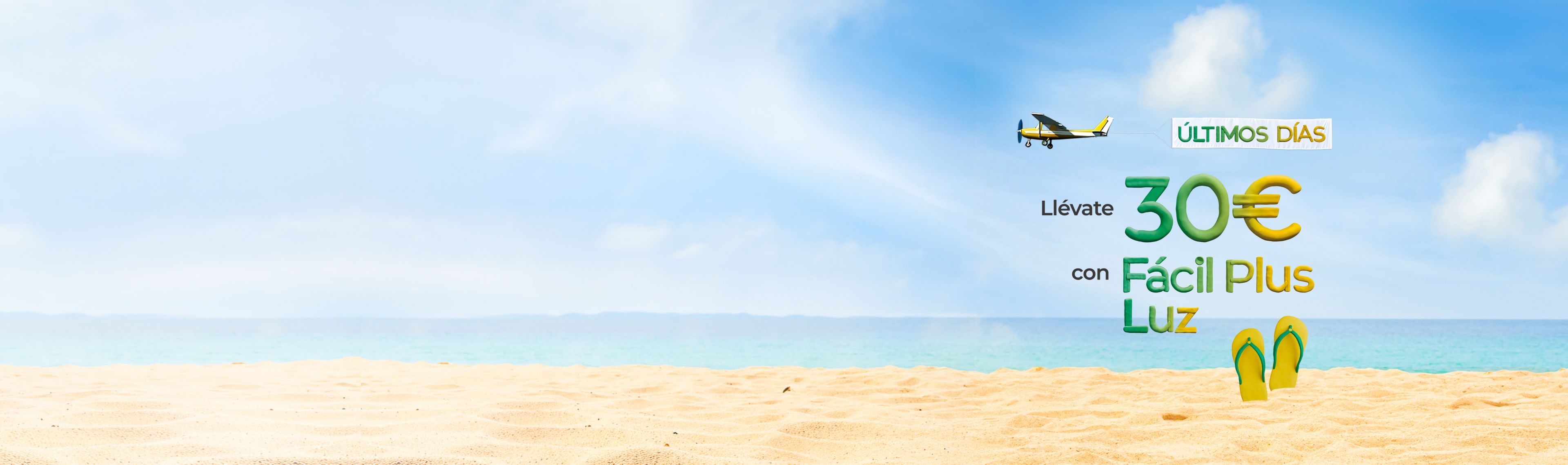 Mejor tarifa de luz precio fijo